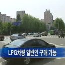 유일자동차공업사 이미지