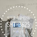 경기도 수원시 영통구 봉영로1517번길 이미지