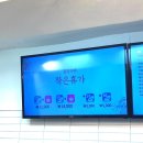 휴가 | 신촌 놀거리 추천 도심 속 힐링 이색카페, 작은휴가 후기