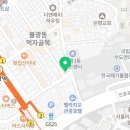 영심이네오리불고기 이미지
