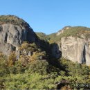 청송문화원 이미지