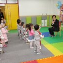 아이사랑어린이집 이미지