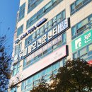 대덕프라자약국 | 야탑탈모관리 엠지에프두피탈모에서 두피진단에 관리까지받은 찐후기
