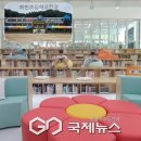 화현초교 이미지