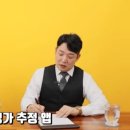 진영빌딩 이미지