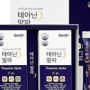 (주) 지엔에프 이미지