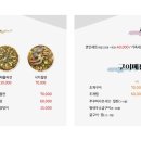 전곡항로 이미지