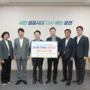 강원농산물 이미지