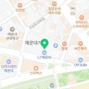 L7플로팅 해운대점 이미지