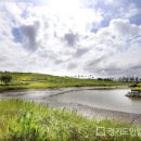 생명공원 이미지