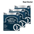 (주)닥터네이쳐