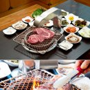 불고기맛난집