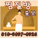 엘리트광고 이미지