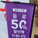 커피빈 부산연산역6번출구점 네이버블로그
