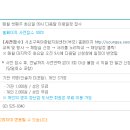 방배서리풀어린이집 이미지