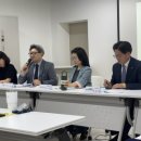 기후환경지도사 2급 이미지