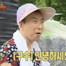 청주야구장 이미지