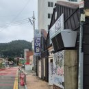 완도특산품 | 전남 완도 현지인이 추천해주는 특산품(완도미역, 전복) | 완도건해, 완도해산물유통