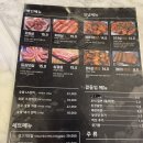 역곡 식껍 | 역곡역맛집 [식껍 역곡점] 솔직후기 주차가능
