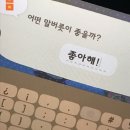 정배농장 | 속보) 시드니에서 캥거루랑 철권한 썰 푼다.