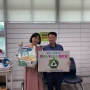 탑대성동 행정복지센터 이미지