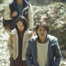 소울메이트 이미지