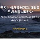 자구리해안 이미지