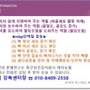 도봉-도봉-2558 이미지