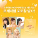 맘스터치가 이미지