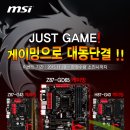 ㈜대동환경 이미지