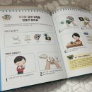 과학나라학원