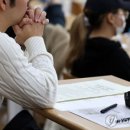 신영학원 이미지