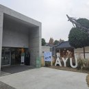 공간(카페&로보토랑) 이미지