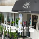 해피페페 이미지