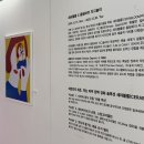 이브자리코디센시몬스주 | 세라블룸 이너뷰티 밀크세라마이드 스틱젤리 팝업 신제품 후기
