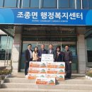 가평군시설관리공단 경기IN