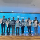 한림대학교 이미지