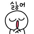 수연테라피 네이버블로그