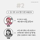 아싸
