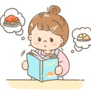 선인수산 이미지