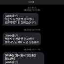 경희김앤안한의원 이미지