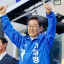 메타보이스