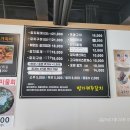 제주갈치명가 이미지