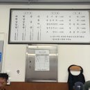 부곡중앙4길 이미지