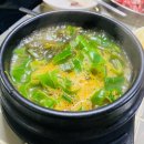 신천도식당 이미지