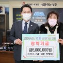 동서산업 - 구로구 | 동서산업
