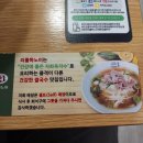 리틀하노이베트남쌀국수한대앞역점 네이버블로그