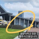 토요 창의 아동 미술 이미지