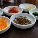 왔다식당