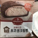 연남동그라미 이미지